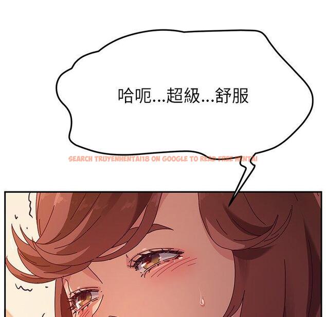 查看漫画她們的惡作劇 - 第49話 - tymanga.com中的942710图片