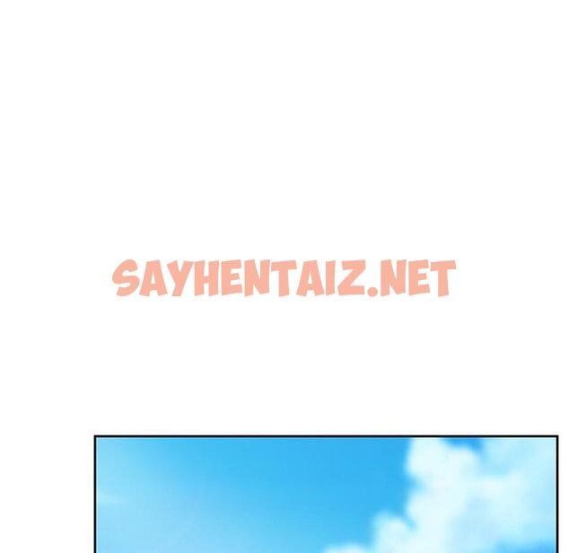 查看漫画她們的惡作劇 - 第5話 - sayhentaiz.net中的935968图片