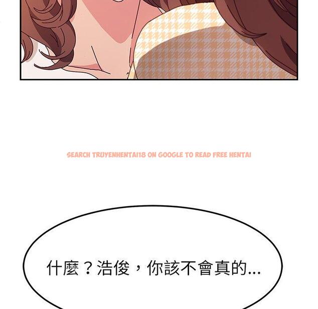 查看漫画她們的惡作劇 - 第50話 - tymanga.com中的942734图片