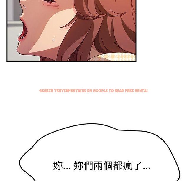 查看漫画她們的惡作劇 - 第50話 - tymanga.com中的942742图片