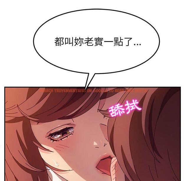 查看漫画她們的惡作劇 - 第50話 - tymanga.com中的942747图片