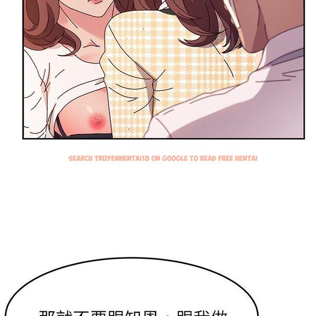 查看漫画她們的惡作劇 - 第50話 - tymanga.com中的942764图片