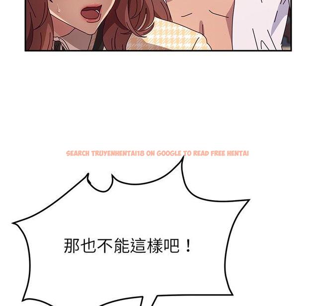 查看漫画她們的惡作劇 - 第50話 - tymanga.com中的942769图片