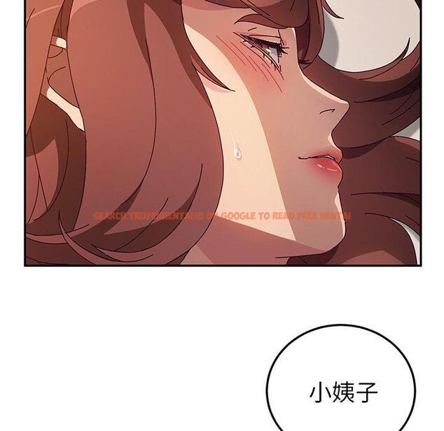 查看漫画她們的惡作劇 - 第50話 - tymanga.com中的942774图片