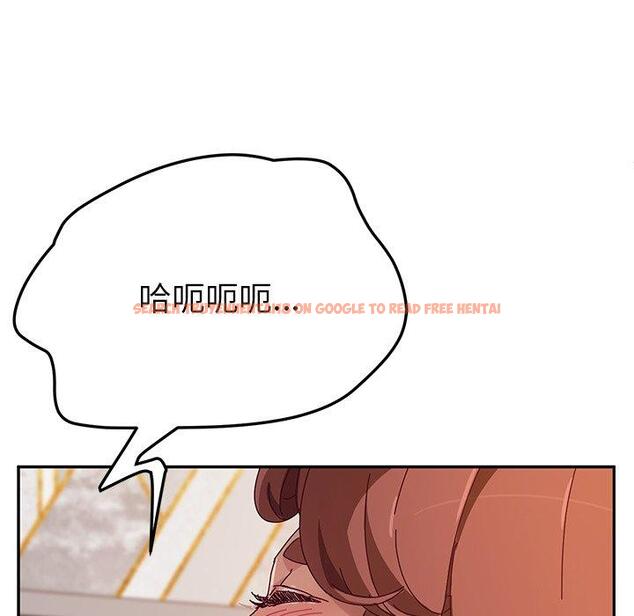 查看漫画她們的惡作劇 - 第50話 - tymanga.com中的942782图片