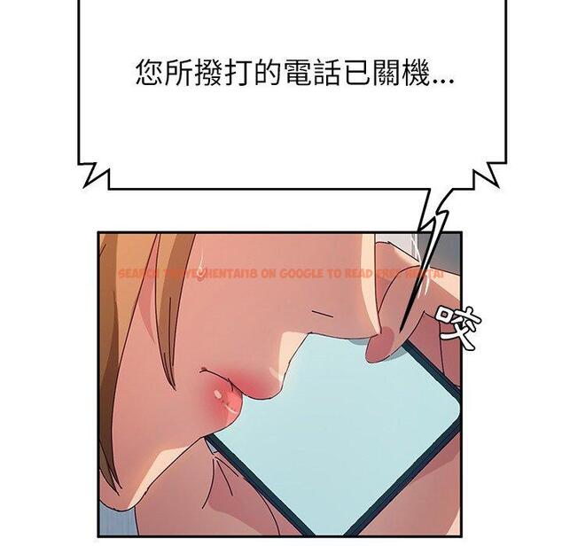 查看漫画她們的惡作劇 - 第50話 - tymanga.com中的942790图片