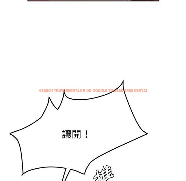 查看漫画她們的惡作劇 - 第50話 - tymanga.com中的942808图片