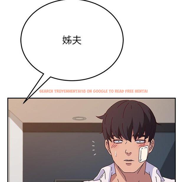 查看漫画她們的惡作劇 - 第50話 - tymanga.com中的942812图片
