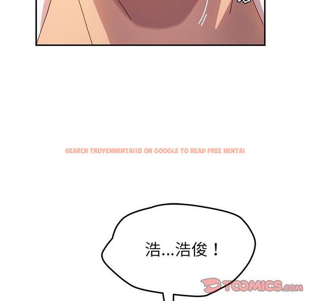 查看漫画她們的惡作劇 - 第50話 - tymanga.com中的942825图片