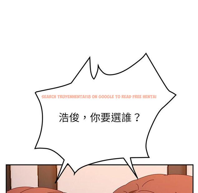 查看漫画她們的惡作劇 - 第50話 - tymanga.com中的942835图片