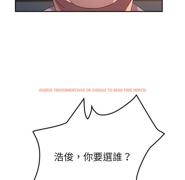 查看漫画她們的惡作劇 - 第51話 - tymanga.com中的942850图片