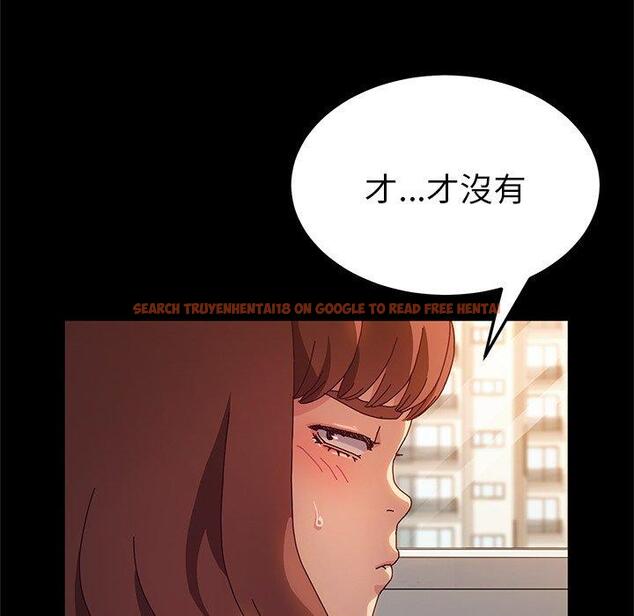 查看漫画她們的惡作劇 - 第51話 - tymanga.com中的942877图片
