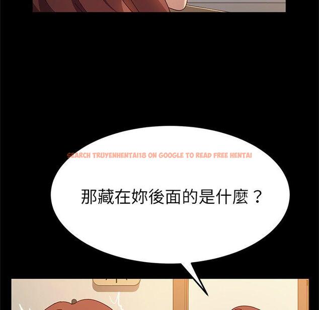 查看漫画她們的惡作劇 - 第51話 - tymanga.com中的942878图片