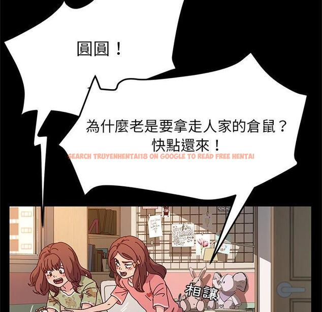 查看漫画她們的惡作劇 - 第51話 - tymanga.com中的942881图片
