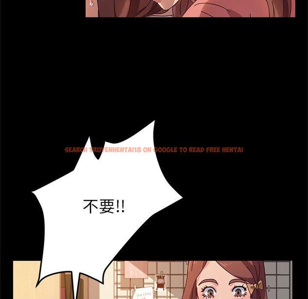 查看漫画她們的惡作劇 - 第51話 - tymanga.com中的942886图片