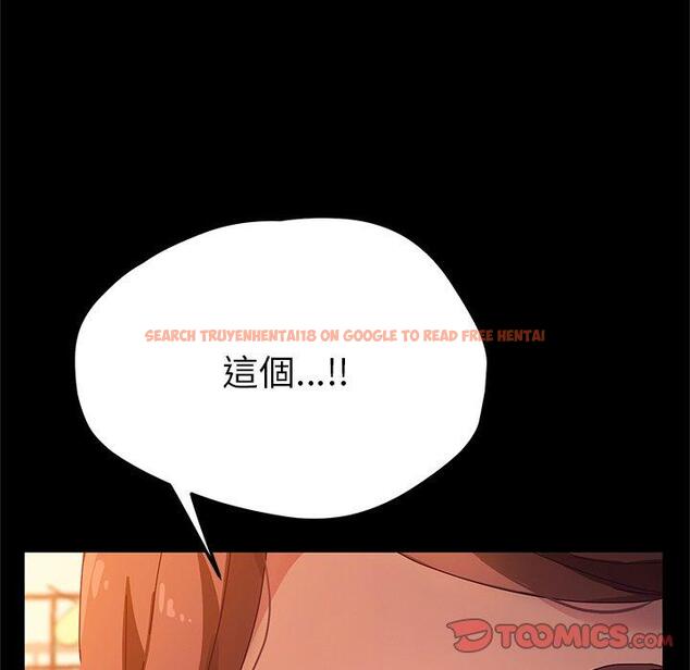 查看漫画她們的惡作劇 - 第51話 - tymanga.com中的942888图片