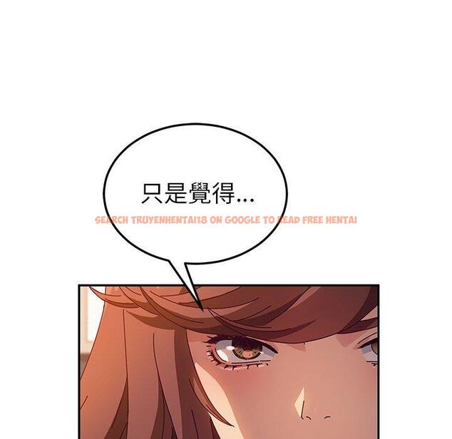 查看漫画她們的惡作劇 - 第51話 - tymanga.com中的942912图片