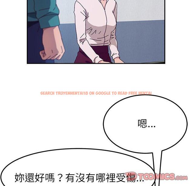 查看漫画她們的惡作劇 - 第51話 - tymanga.com中的942933图片