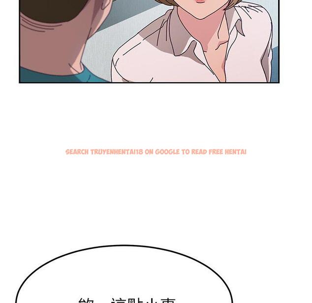 查看漫画她們的惡作劇 - 第51話 - tymanga.com中的942936图片