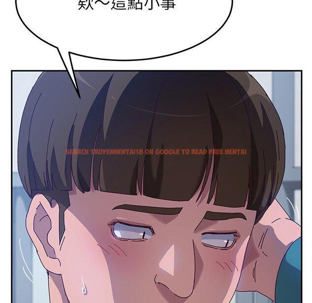 查看漫画她們的惡作劇 - 第51話 - tymanga.com中的942937图片