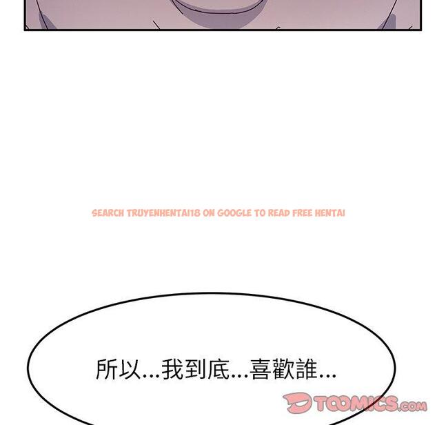 查看漫画她們的惡作劇 - 第51話 - tymanga.com中的942942图片