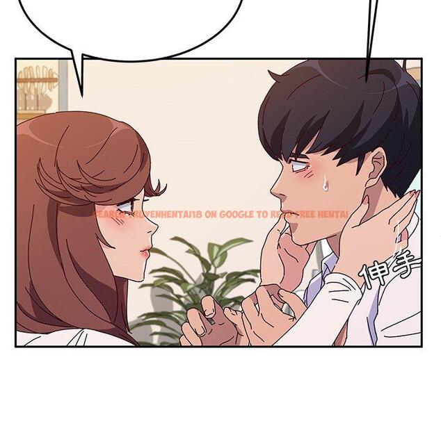 查看漫画她們的惡作劇 - 第51話 - tymanga.com中的942946图片