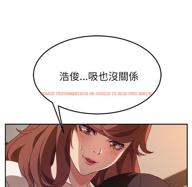 查看漫画她們的惡作劇 - 第51話 - tymanga.com中的942954图片