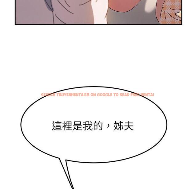 查看漫画她們的惡作劇 - 第51話 - tymanga.com中的942970图片