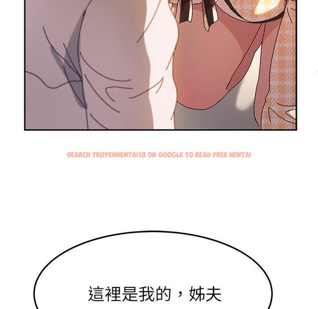 查看漫画她們的惡作劇 - 第52話 - tymanga.com中的942984图片