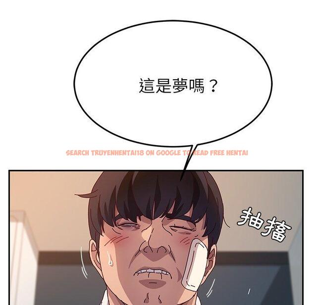 查看漫画她們的惡作劇 - 第52話 - tymanga.com中的942993图片
