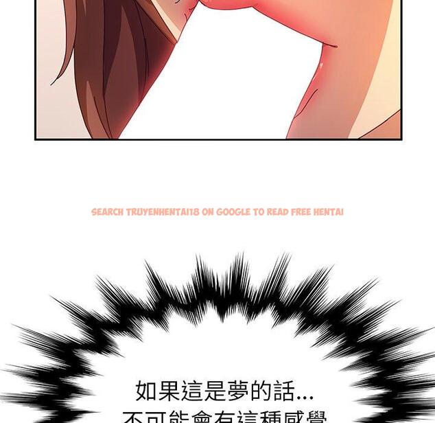 查看漫画她們的惡作劇 - 第52話 - tymanga.com中的942999图片