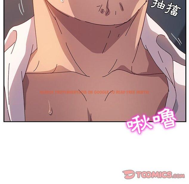 查看漫画她們的惡作劇 - 第52話 - tymanga.com中的943001图片