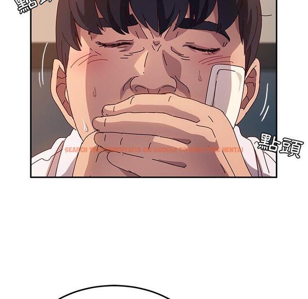 查看漫画她們的惡作劇 - 第52話 - tymanga.com中的943006图片