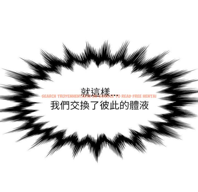 查看漫画她們的惡作劇 - 第52話 - tymanga.com中的943013图片