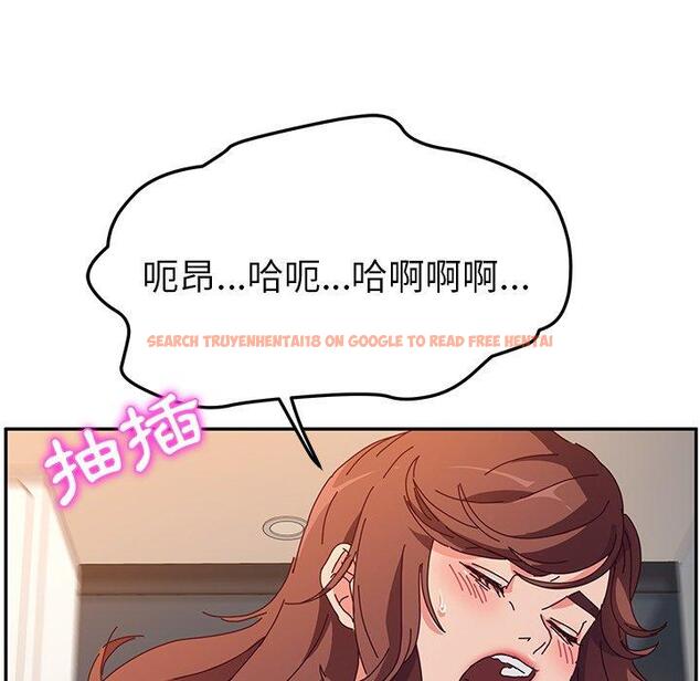 查看漫画她們的惡作劇 - 第52話 - tymanga.com中的943020图片