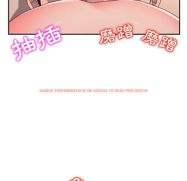 查看漫画她們的惡作劇 - 第52話 - tymanga.com中的943039图片