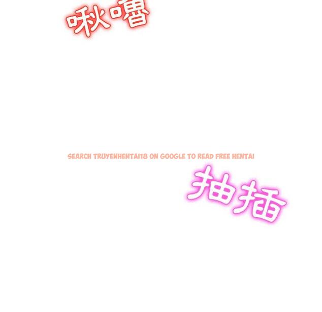 查看漫画她們的惡作劇 - 第52話 - tymanga.com中的943040图片