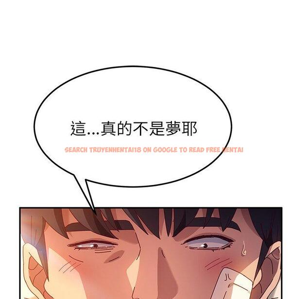 查看漫画她們的惡作劇 - 第52話 - tymanga.com中的943044图片