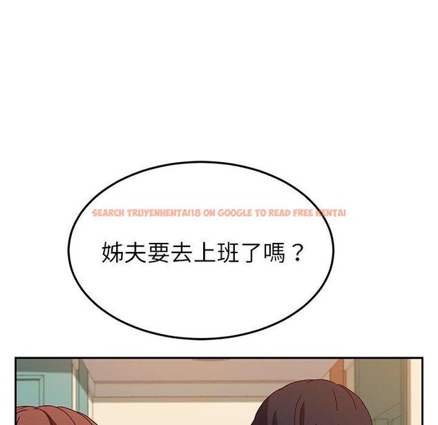 查看漫画她們的惡作劇 - 第52話 - tymanga.com中的943052图片