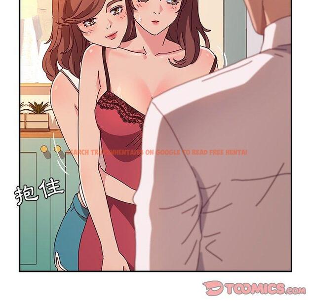 查看漫画她們的惡作劇 - 第52話 - tymanga.com中的943055图片
