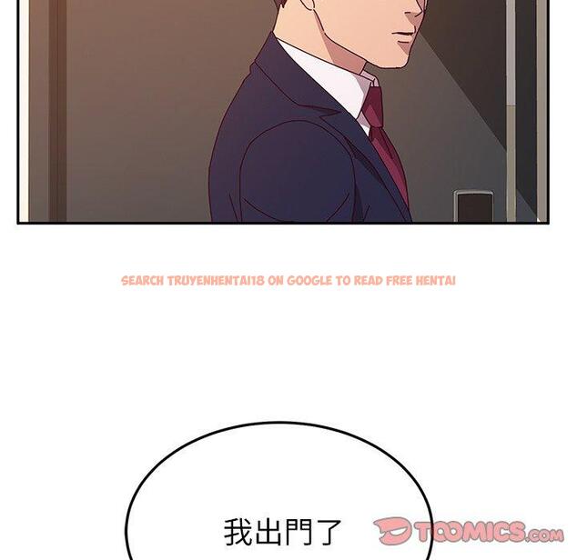查看漫画她們的惡作劇 - 第52話 - tymanga.com中的943064图片