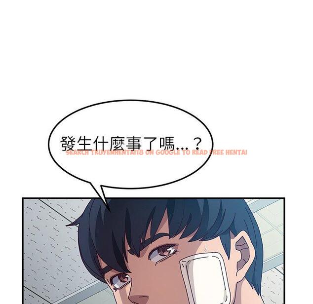 查看漫画她們的惡作劇 - 第52話 - tymanga.com中的943083图片
