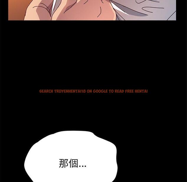 查看漫画她們的惡作劇 - 第53話 - tymanga.com中的943120图片