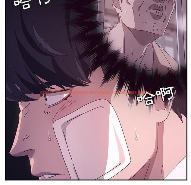 查看漫画她們的惡作劇 - 第53話 - tymanga.com中的943125图片