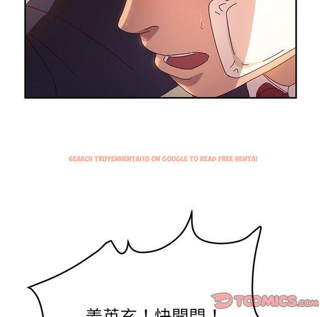 查看漫画她們的惡作劇 - 第53話 - tymanga.com中的943137图片