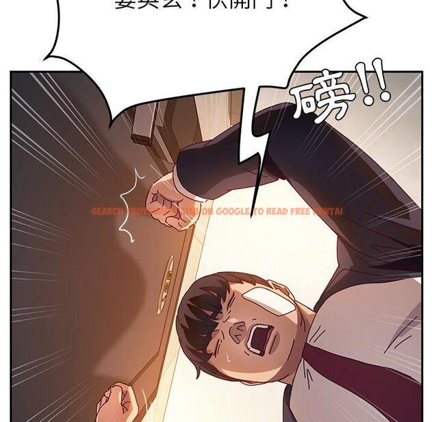 查看漫画她們的惡作劇 - 第53話 - tymanga.com中的943138图片