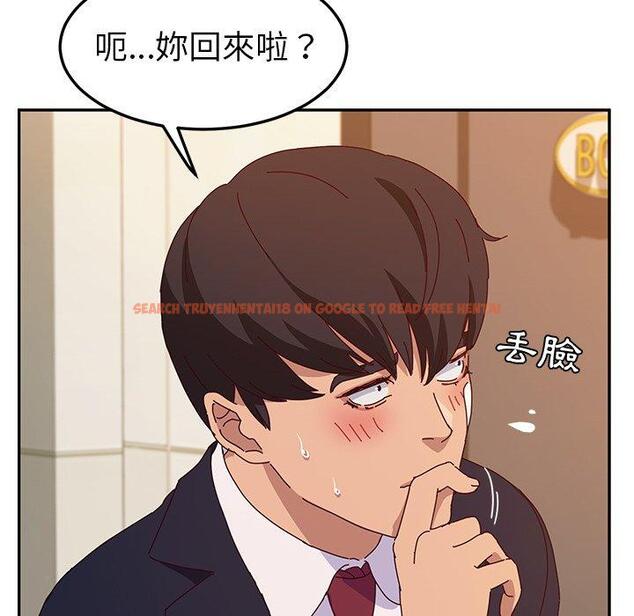 查看漫画她們的惡作劇 - 第53話 - tymanga.com中的943151图片