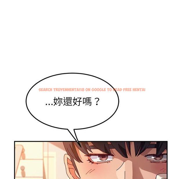 查看漫画她們的惡作劇 - 第53話 - tymanga.com中的943156图片