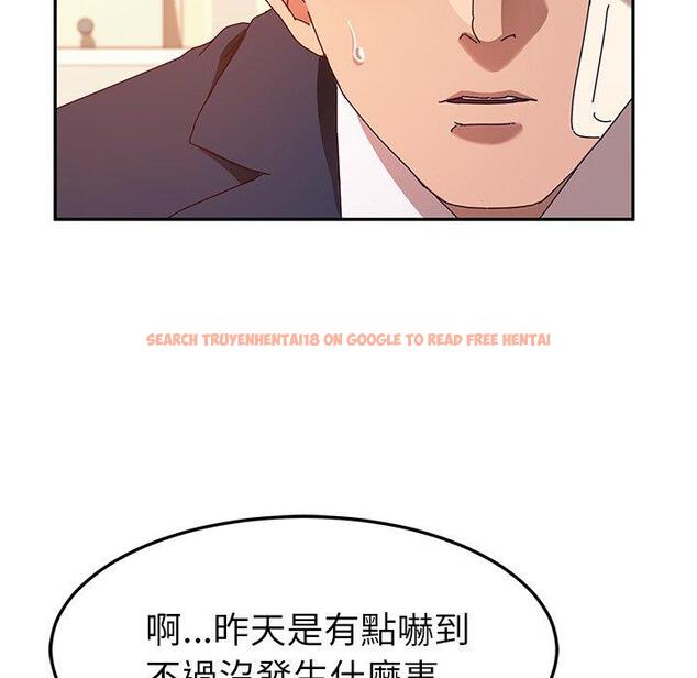 查看漫画她們的惡作劇 - 第53話 - tymanga.com中的943157图片