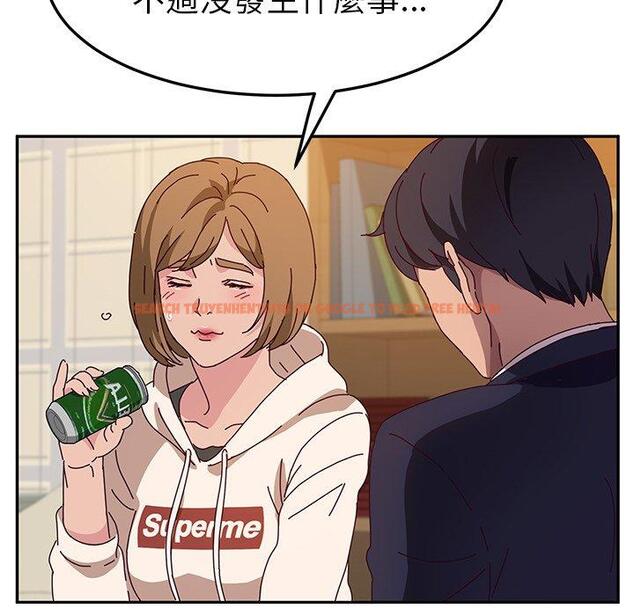 查看漫画她們的惡作劇 - 第53話 - tymanga.com中的943158图片